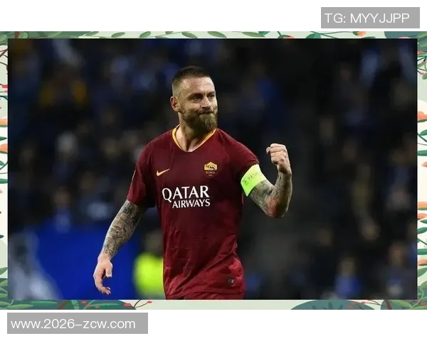 加斯佩里尼热情邀请德罗西入住热那亚家中德罗西却选择婉拒这一提议