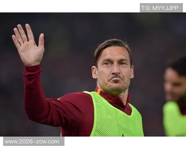 托蒂回忆退役前的心路历程与未来职业规划的坚定选择 托蒂回忆退役前的心路历程与未来职业规划的坚定选择