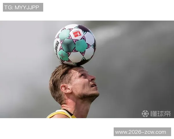 拜尔因轻微肌肉问题缺席多特训练出战黄潜前景不明