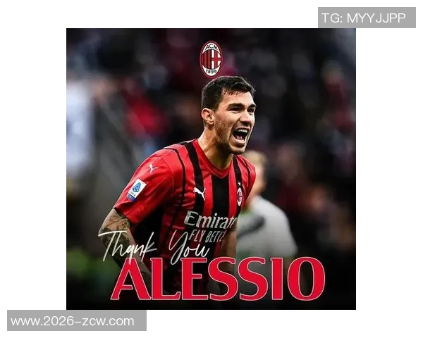 米兰祝贺罗马尼奥利31岁生日7年效力出战247场比赛回顾 米兰祝贺罗马尼奥利31岁生日7年效力出战247场比赛回顾