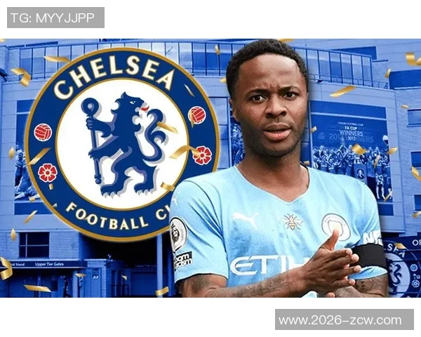 罗马考虑租借斯特林与切尔西协商薪水分担方案 罗马考虑租借斯特林与切尔西协商薪水分担方案