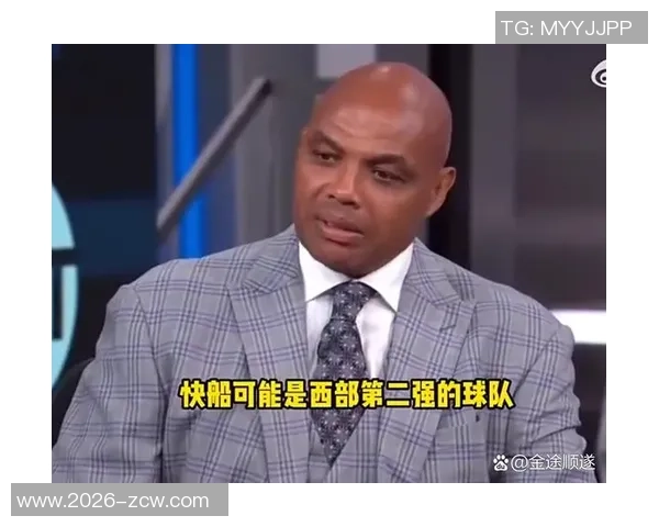 巴克利批评现今球员高薪却频繁休息呼吁重视比赛精神与职业责任