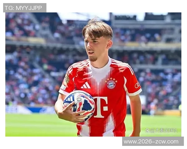 基亚拉将与拜仁签署新合同16岁小将成为俱乐部未来发展核心